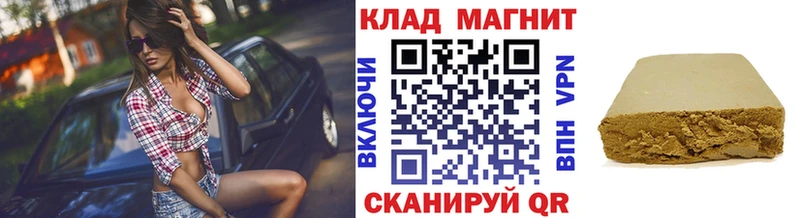 Купить наркотик аптеки Нестеров мега ссылки  Меф  Конопля  Псилоцибиновые грибы  ГЕРОИН 