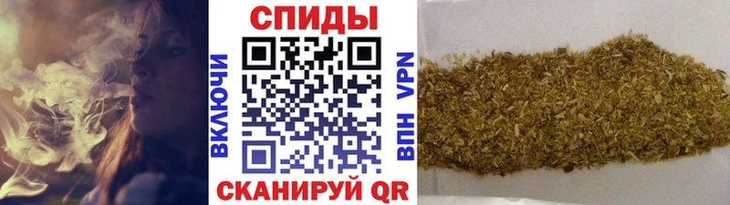 БУТИРАТ вода Нестеров