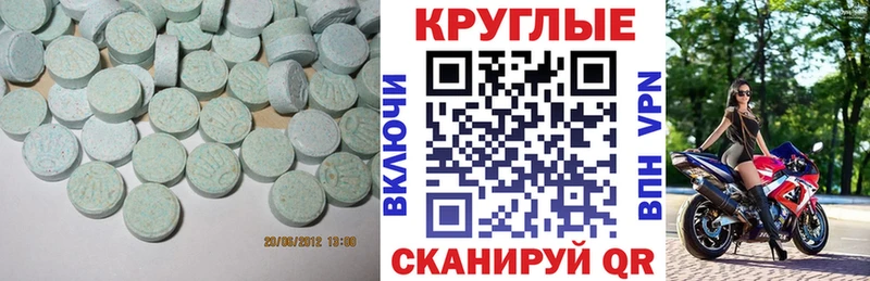 гидра вход  Нестеров  Экстази louis Vuitton 