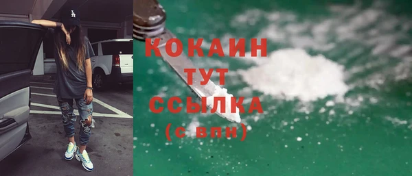 СК Алексеевка