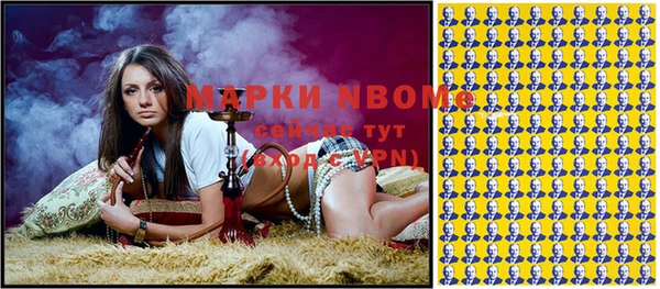 СК Алексеевка
