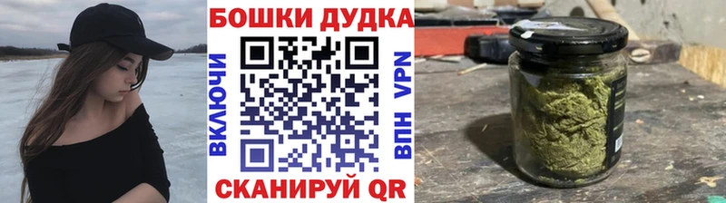 Канабис MAZAR  дарк нет клад  Нестеров  наркошоп 